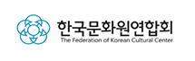 한국문화원연합회